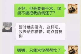 广东讨债公司如何把握上门催款的时机